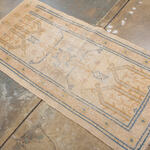 Rug Name