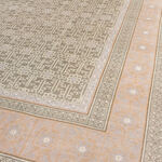 Rug Name
