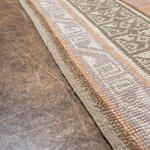Rug Name