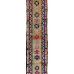 Rug Name