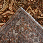 Rug Name