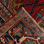Rug Name