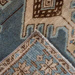Rug Name