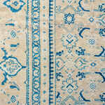 Rug Name