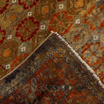 Rug Name