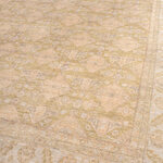 Rug Name