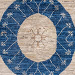 Rug Name