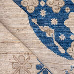 Rug Name