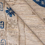 Rug Name
