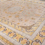 Rug Name