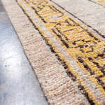 Rug Name
