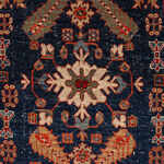 Rug Name