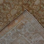 Rug Name