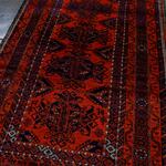 Rug Name