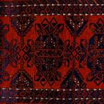 Rug Name