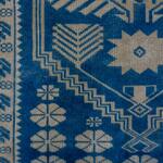 Rug Name