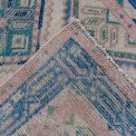 Rug Name