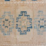 Rug Name