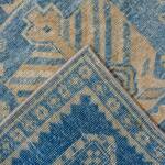 Rug Name