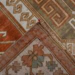 Rug Name