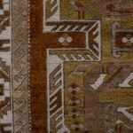 Rug Name