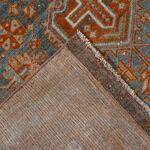 Rug Name