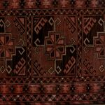 Rug Name