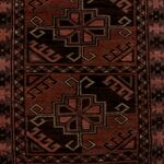 Rug Name