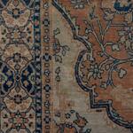 Rug Name