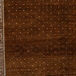 Rug Name