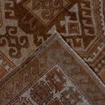 Rug Name