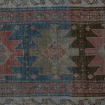 Rug Name