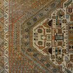Rug Name