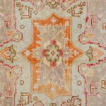 Rug Name