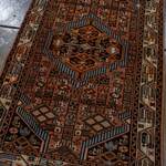 Rug Name