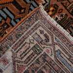 Rug Name