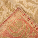 Rug Name