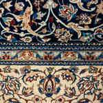 Rug Name