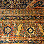 Rug Name