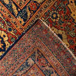 Rug Name