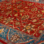 Rug Name