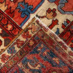 Rug Name