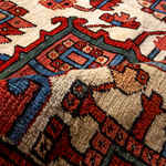 Rug Name