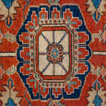Rug Name