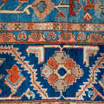 Rug Name