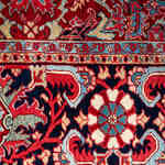 Rug Name