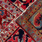 Rug Name