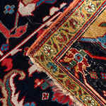 Rug Name