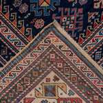 Rug Name