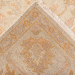 Rug Name